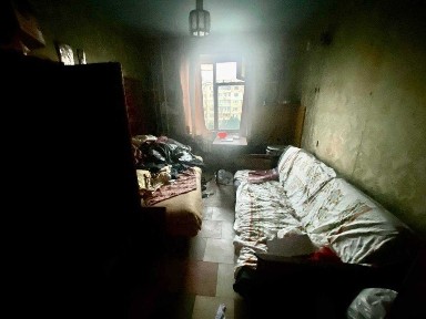 Дніпропетровська область, Кам'янське