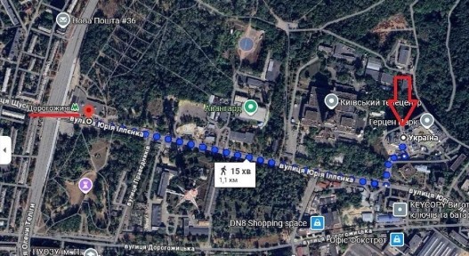 Київська область, Київ, Шевченківський