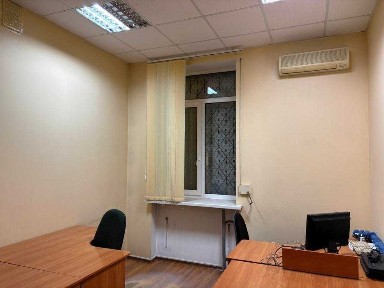 Полтавська область, Кременчук