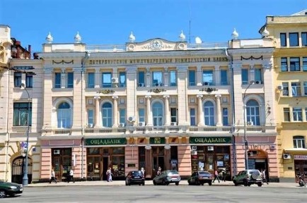 Харківська область, Харків, Київський