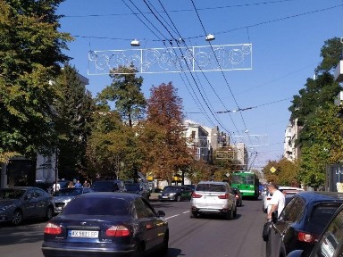 Харківська область, Харків, Шевченківський