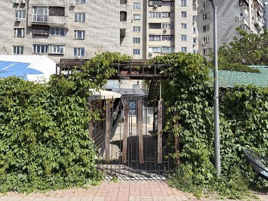 Київська область, Київ, Дарницький
