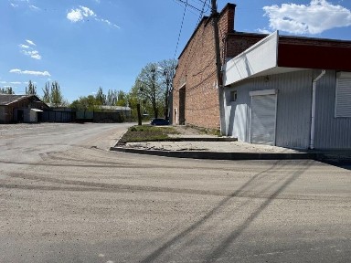 Київська область, Біла Церква