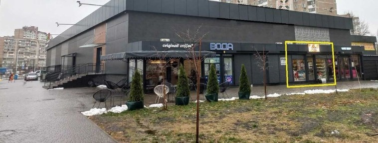 Київська область, Київ, Деснянський