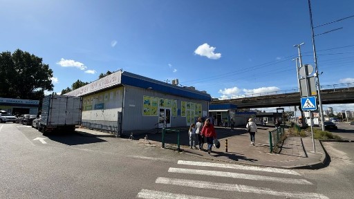 Київська область, Київ, Деснянський