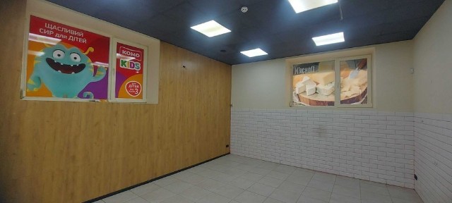 Київська область, Вишневе