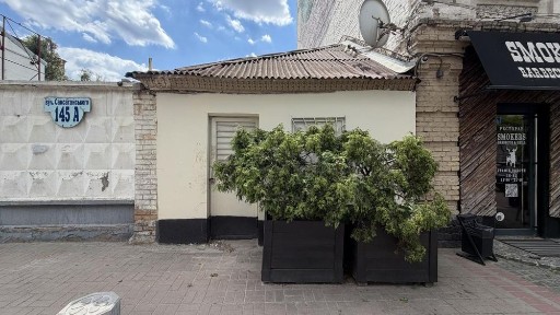 Київська область, Київ, Голосіївський