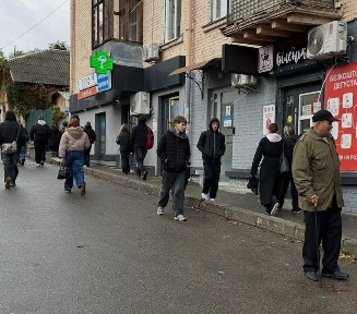 Київська область, Київ, Солом'янський