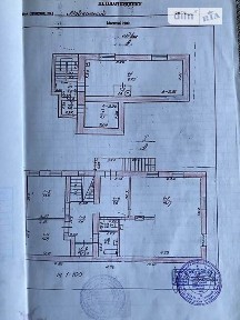 провулок Старобільський, мікрорайон Деміївка, район Голосіївський, Київ, метро Голосіївська, пров. Старобільський 9 • ID 34417444