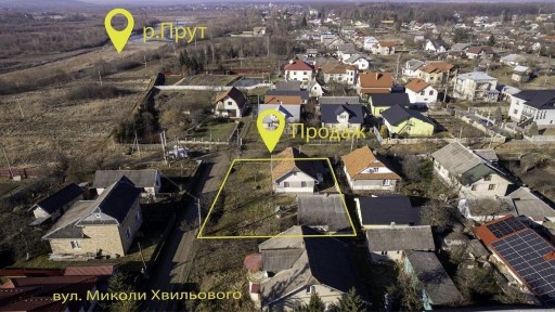 Продам будинок в м. Коломия