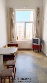 4445-ОВ Продам гостинку 20м2 в новострое ЖК Воробьевые Горы 7 на Салтовке
