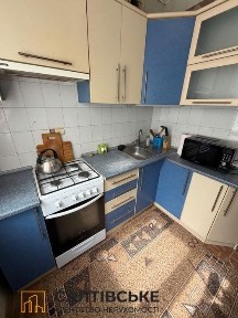 ОЛ-4449 Продам 3к квартиру на Салтовке Салтовская 524 м/р