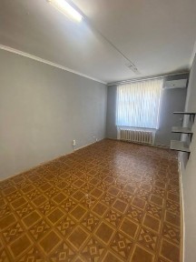 Дніпропетровська область, Солоне