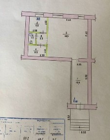 Дніпропетровська область, Самар
