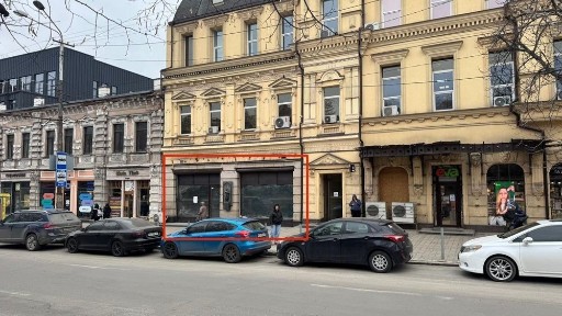 Оренда у самому центрі Дніпра