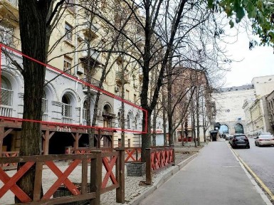 Харківська область, Харків, Київський
