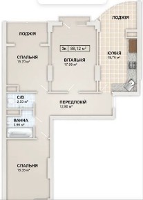 Продаж 3к квартири в зданій новобудові!