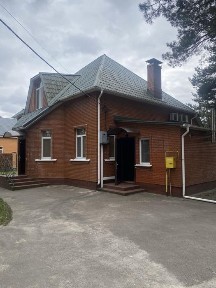 Київська область, Стоянка
