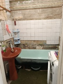 Дніпропетровська область, Кривий Ріг, Покровський