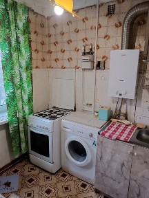 Полтавська область, Полтава