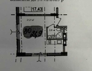 продам ЖК Liberty Park смарт квартира