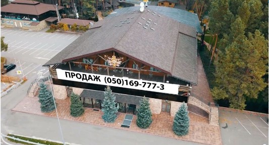 Київська область, Підгірці