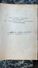 Продам свою 3-х комнатную квартиру в Примор. районе г. Одессы 68 кв. м.