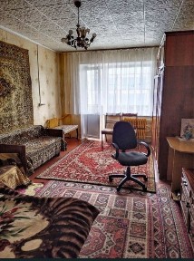 Дніпропетровська область, Кам'янське
