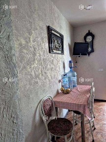 Харківська область, Харків, Холодногірський