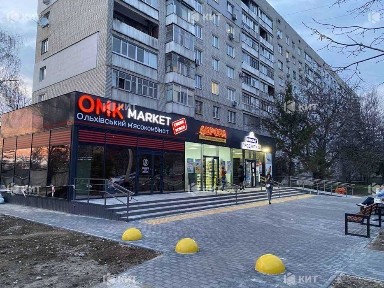 Харківська область, Харків, Київський
