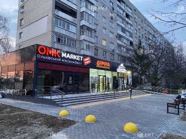 Харківська область, Харків, Київський