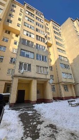 Івано-Франківська область, Івано-Франківськ