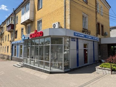 Житомирська область, Бердичів