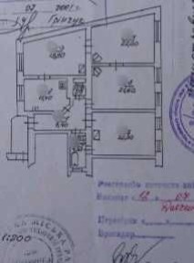 Чернівецька область, Чернівці