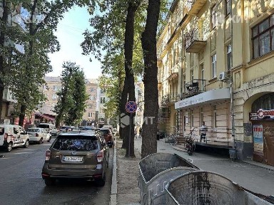 Харківська область, Харків, Київський