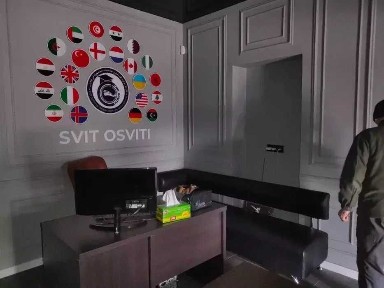Київська область, Київ, Шевченківський