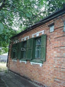 Продам будинок окремий р-н Холодна гора
