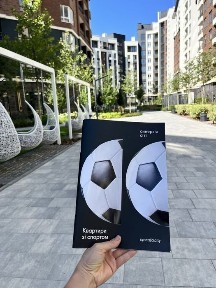Синергія сіті 1 к квартира