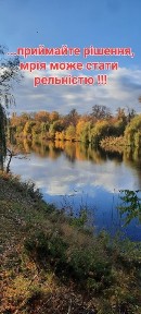 Дніпропетровська область, Кривий Ріг, Центрально-Міський