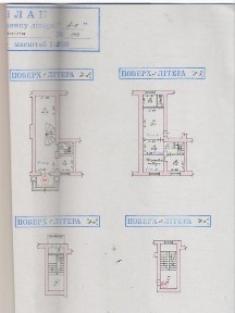 Запорізька область, Запоріжжя, Вознесенівський
