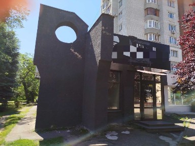 Черкаська область, Черкаси