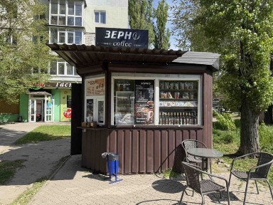 Миколаївська область, Миколаїв, Iнгульський