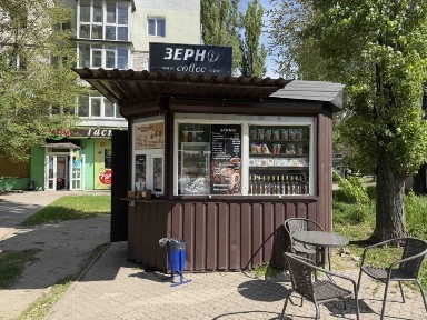 Аренда торговый кирск площадь побелы остановка
