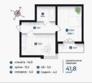 Івано-Франківська область, Івано-Франківськ