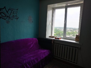 Дніпропетровська область, Кам'янське