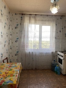 Дніпропетровська область, Кам'янське