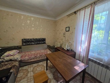 Дніпропетровська область, Кам'янське