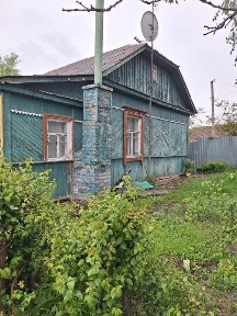 Київська область, Боярка