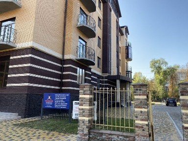 Полтавська область, Кременчук