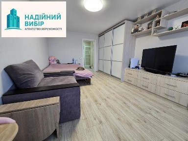 Продаж 1к. кв. готової для заїзду з паркомісцем!